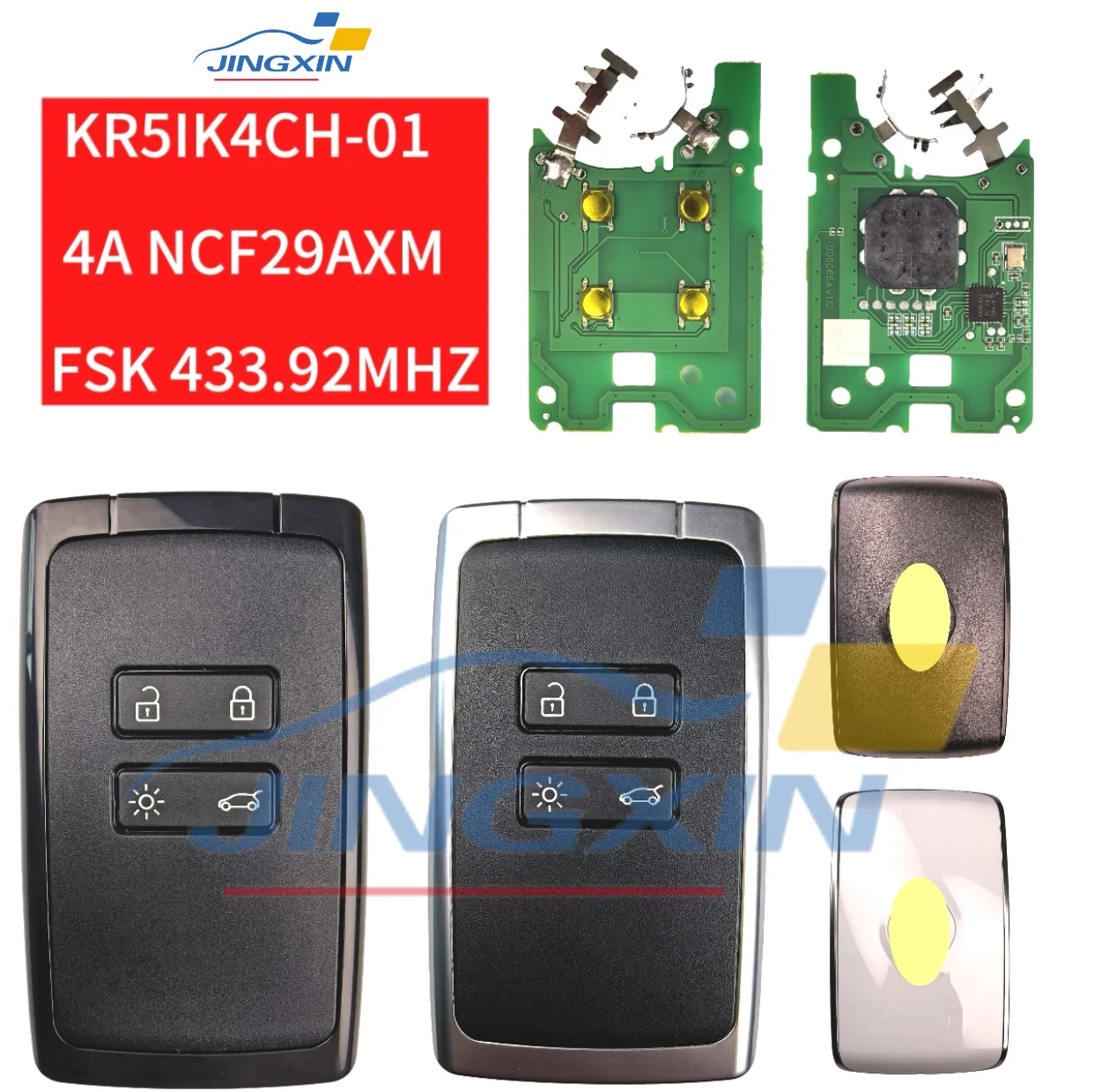 Рисунок 3 - Jingxin 434 МГц AES 4A PCF29AXM