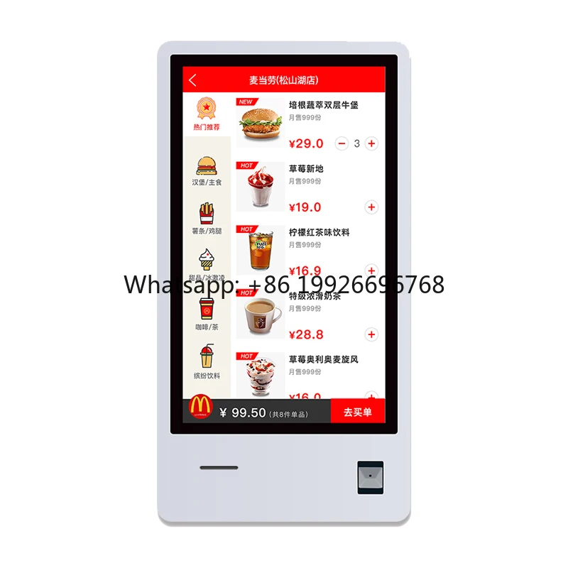 Regitech 32/42Inch Touch Screen Digital Menu Boards Aluminum Case+Tempered Glass Self Service Health Order Kiosk for SDK