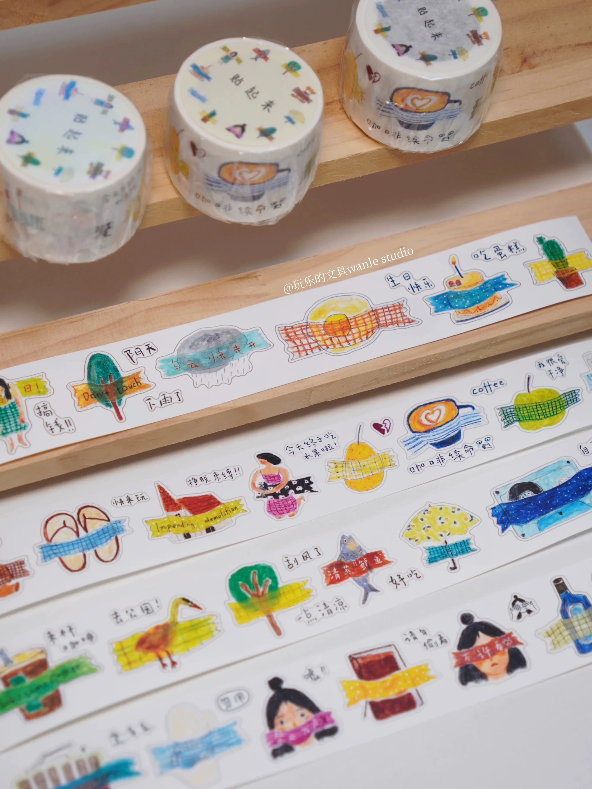Wanle Studio Vintage Lots of Stars Summer Beach Washi Tape for Planner Card Making DIY Scrapbooking Plan Decorative Sticker