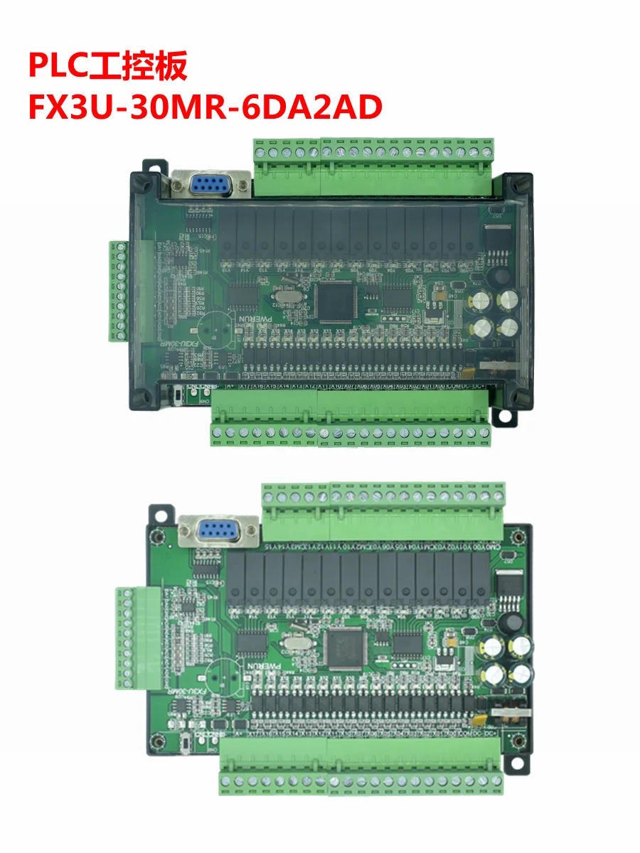 

Промышленный пульт управления, FX3U-30MR, программируемый