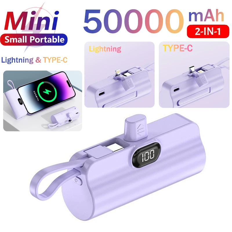 50000mAh Mini batterie externe chargeur Portable Capsule Powerbank batterie de rechange externe type-c prise pour Iphone Samsung HUAWEI Xiaomi
