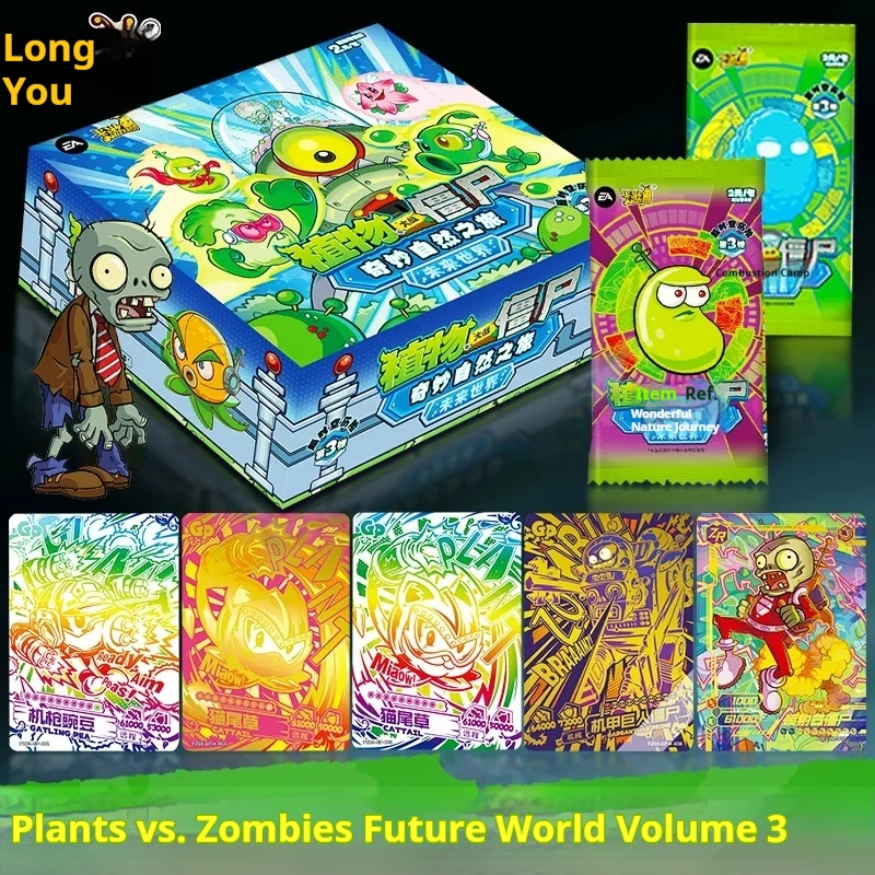 150pcs Plants Vs Zombies Colle - Board Game Zombie 评论和价格