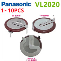 Panasonic Original VL2020 2020 rechargeable battery lithium battery Legs 90 degrees 105 degrees 180 degrees for BMW mini car key