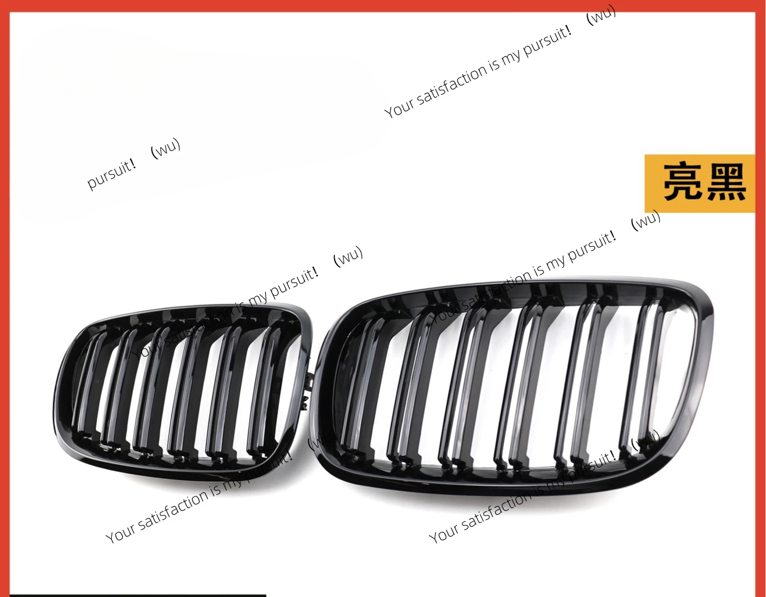 

Средняя сетка автомобиля подходит для BMW X5X6 средняя сетка модифицированная двухлинейная ярко-черная средняя сетка E70/E71