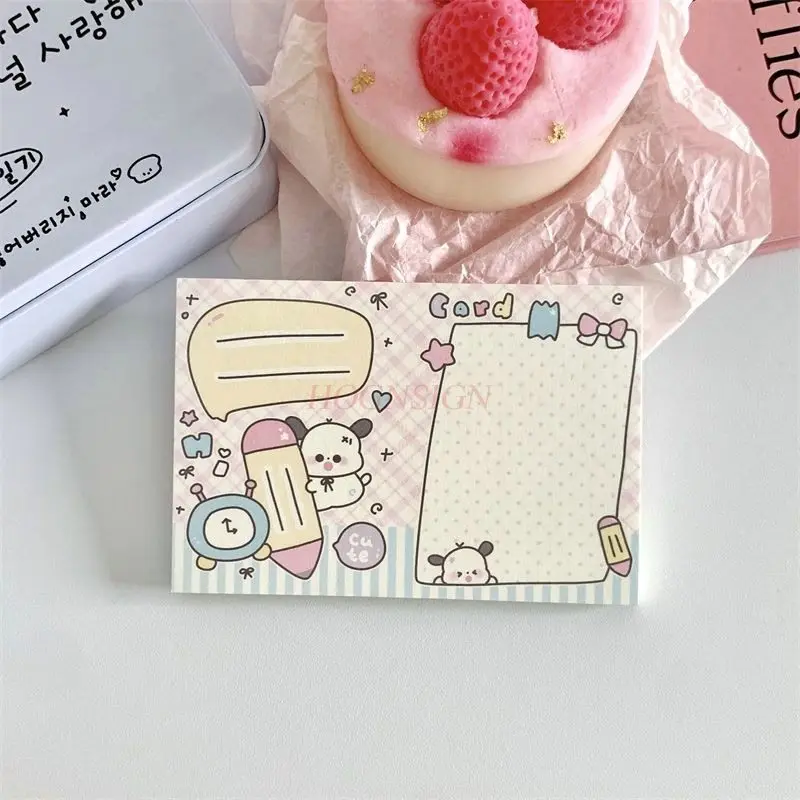1book Cute and minimalist notebook with tearable student notes, high aesthetic decorative sticky notes