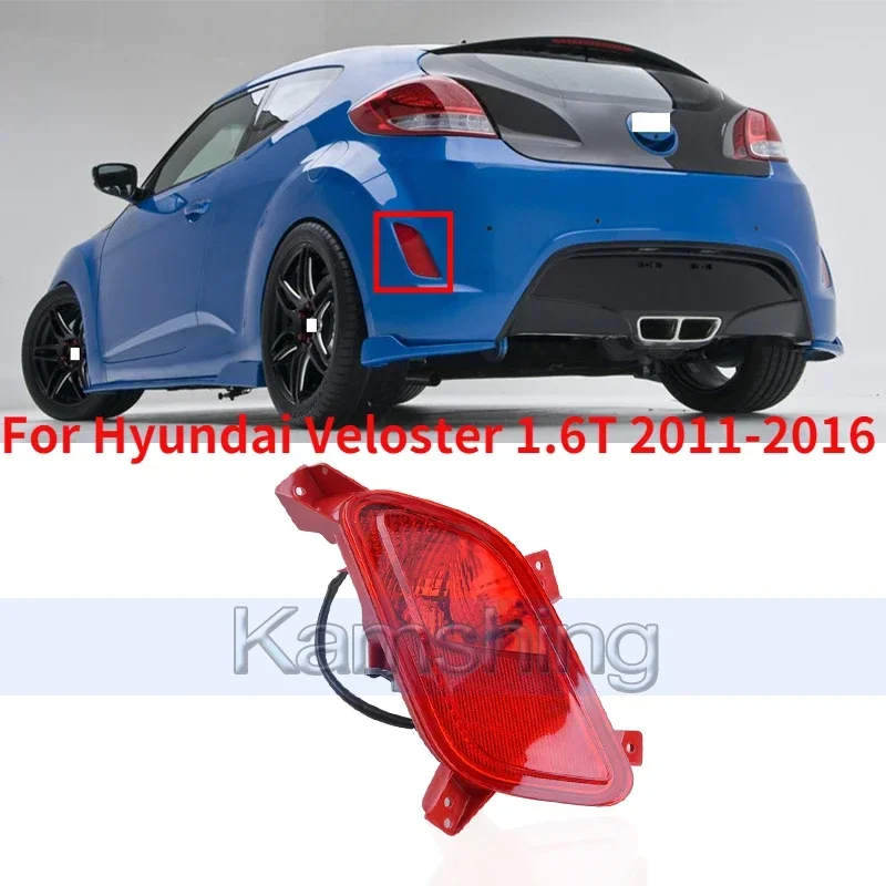 CAPQX For Hyundai Veloster 1.6T 2011-2016 Rear Bumper Brake Light Reflector light Fog Light foglight foglamp 92405-2V000