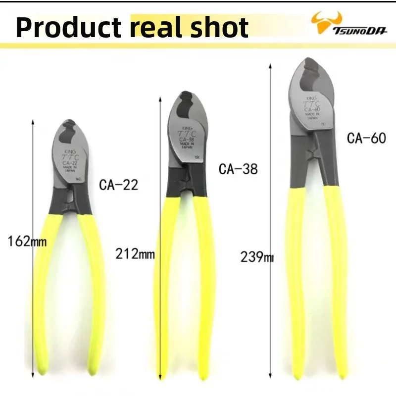 Japanese Imported TTC Cable Cutter and Stripping Pliers Multifunctional Tool for Cutting and Stripping Wires