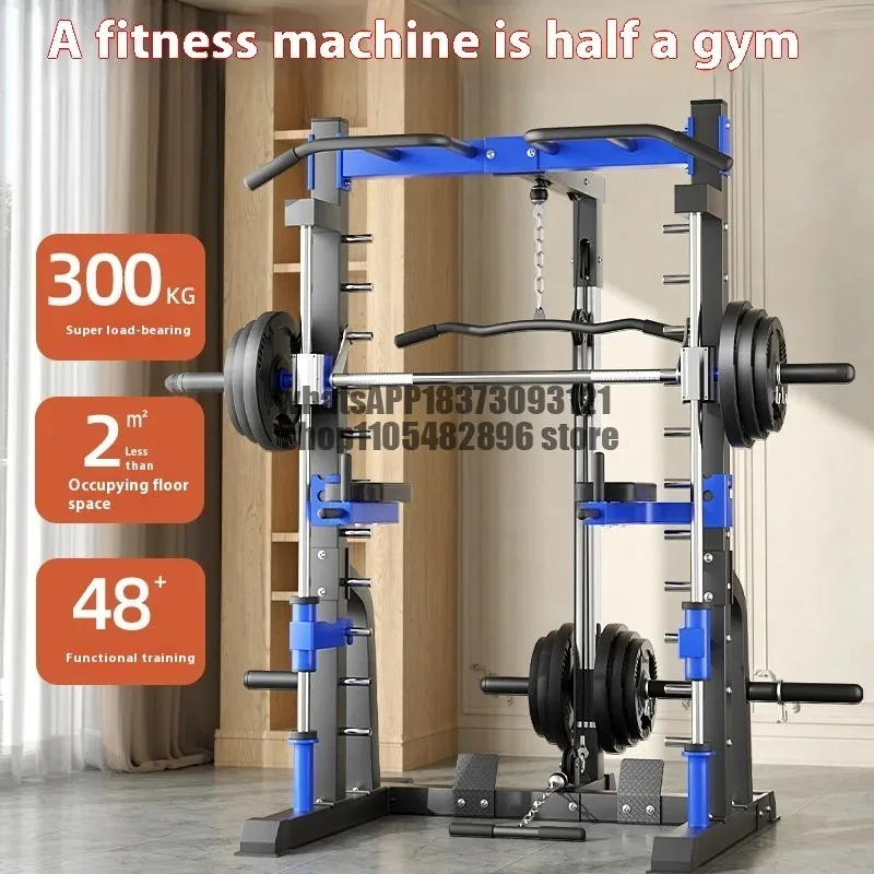 machine gantry fitness equipment, home bird squat bench, multi-functional home comprehensive trainer