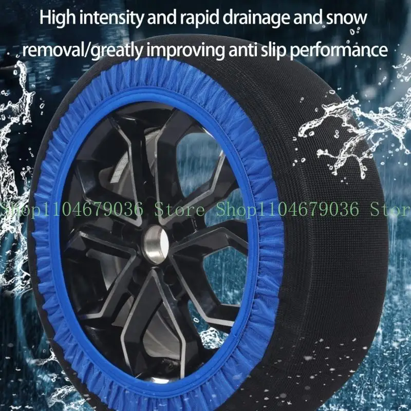

652F 2 шт. автомобильные зимние носки для шин, зимнее вождение, текстильные цепи для снега, тканевые автомобильные цепи, для