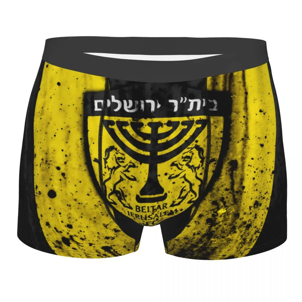 Half FC Beitar Jerusalem ISR IL Men's Underwear Team Club Boxer Briefs Shorts Panties Sexy Mid Waist Underpants for Male