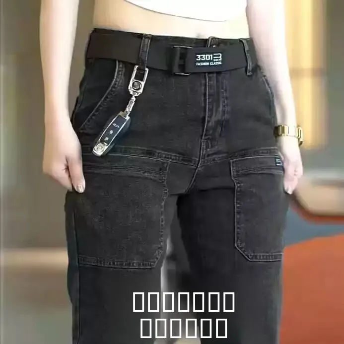 

Новые мужские эластичные джинсовые рабочие брюки 2023 года, летние, модные, повседневные, универсальные, износостойкие, с широкими штанинами и декоративной молнией