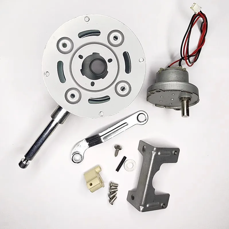 

Moving head motor component 12V-24V DC 2.5-5rpm remote head motor bracket connection rod thin metal gearbox motor