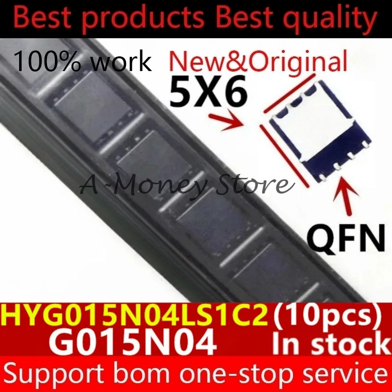 (10pcs)G015N04 HYG015N04LS1C2 QFN-8