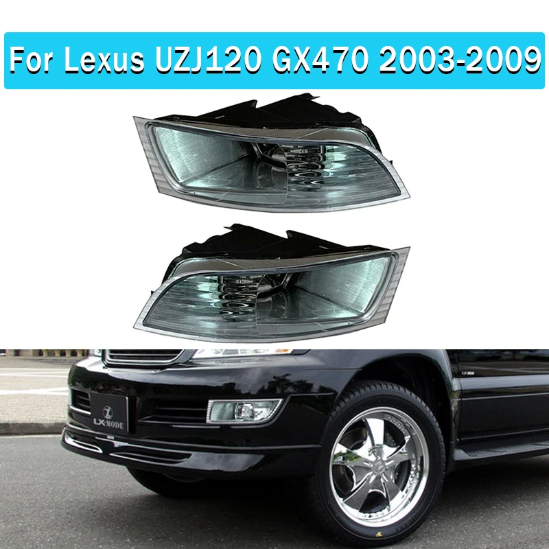 For Lexus UZJ120 GX470 2003 2004 2005 2006 2007 2008 2009 55W 12A 12V Front Halogen Fog Lamp  Fog Lights Right Left