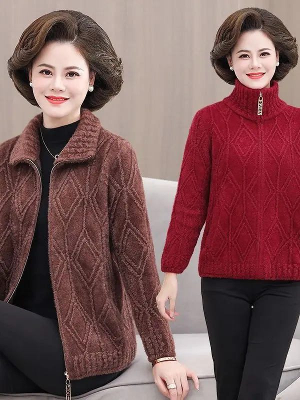 

Faionable Woolen Coat with Brand Tag Simulation Fur Middle-aged Women Winter Clothes High Waist Korean Sle Jaet