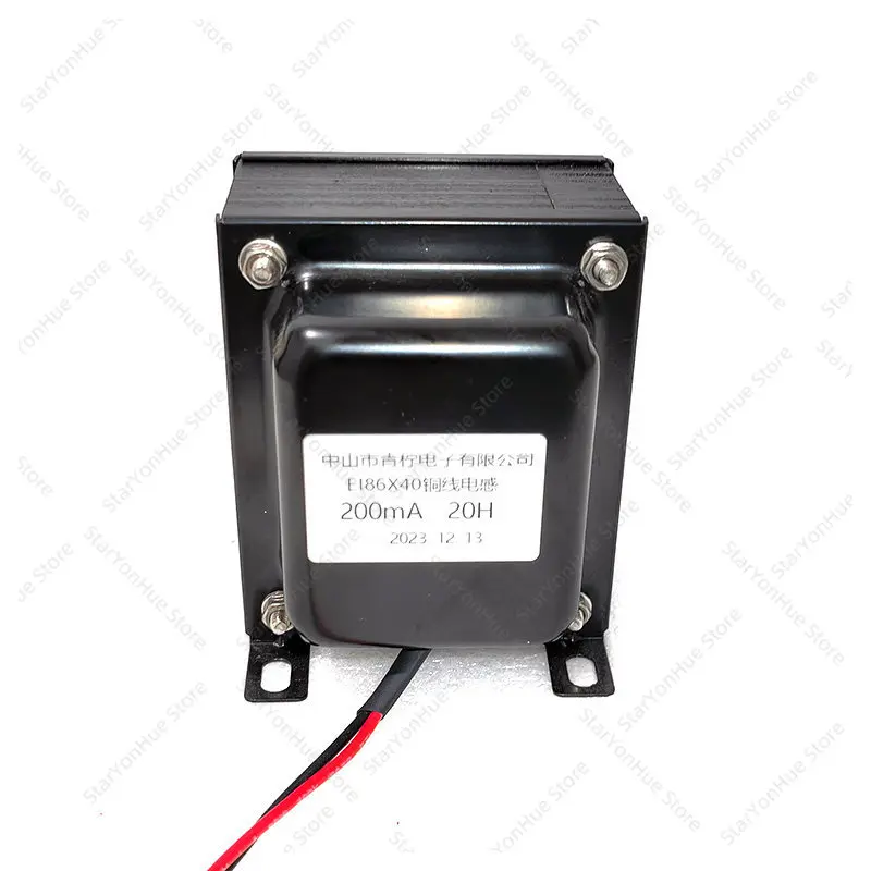 0.2A 200mA Copper Wire Inductor Choke Coil 20H-25H-35H, Vertical Mount EI86X40 Black Integrated Side Cover