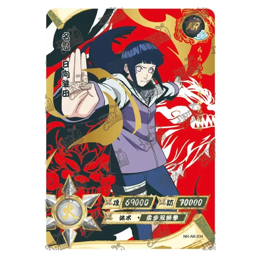 KAYOU Naruto AR Card 38-66 Namikaze Minato Gaara Uzumaki Naruto Uchiha Sasuke Hyuga Hinata Anime Figure Game Collection Cards