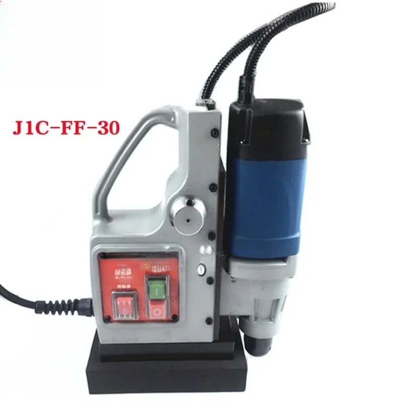1PC 220V Magnetic Drilling J1C-FF-30 High Power Multifunction Magnetic Drill and Drill Hole 30mm Metal Drill Press 900W