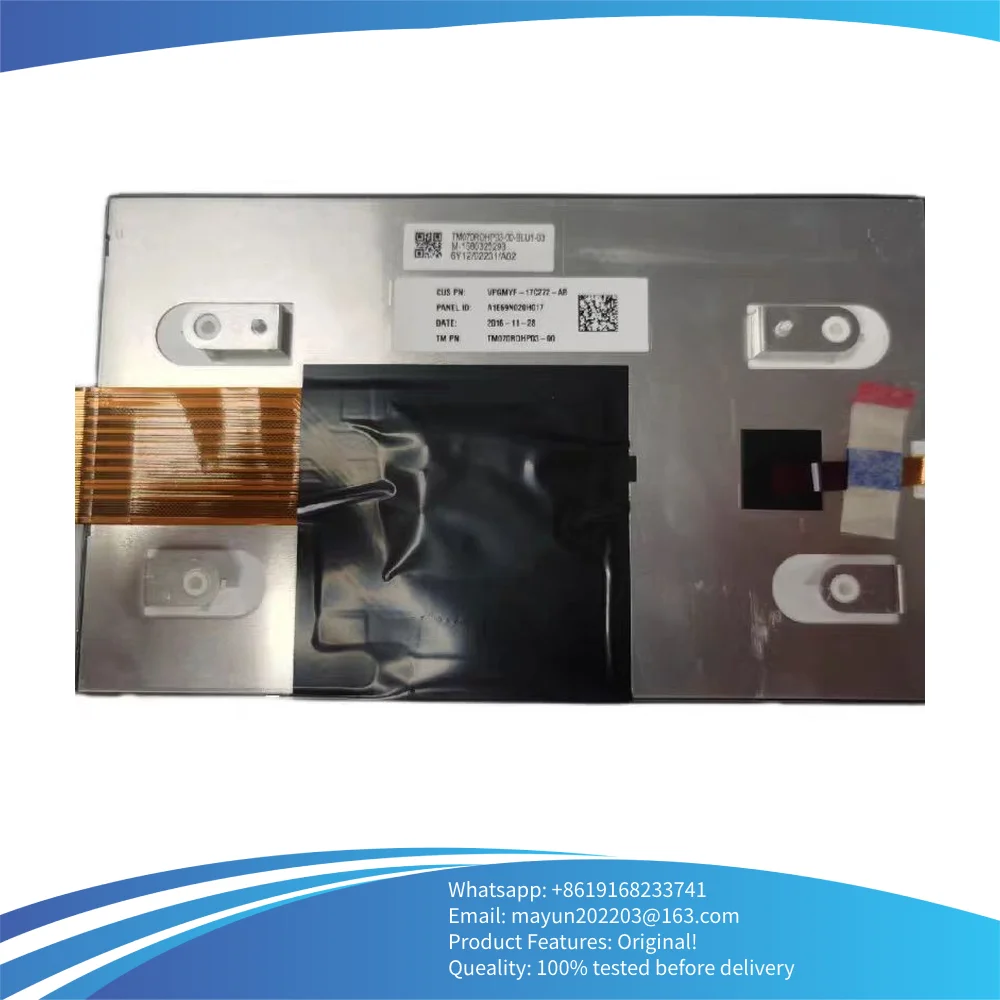 

TM070RDHP03-00-BLU1-03 Original industrial display LCD screen