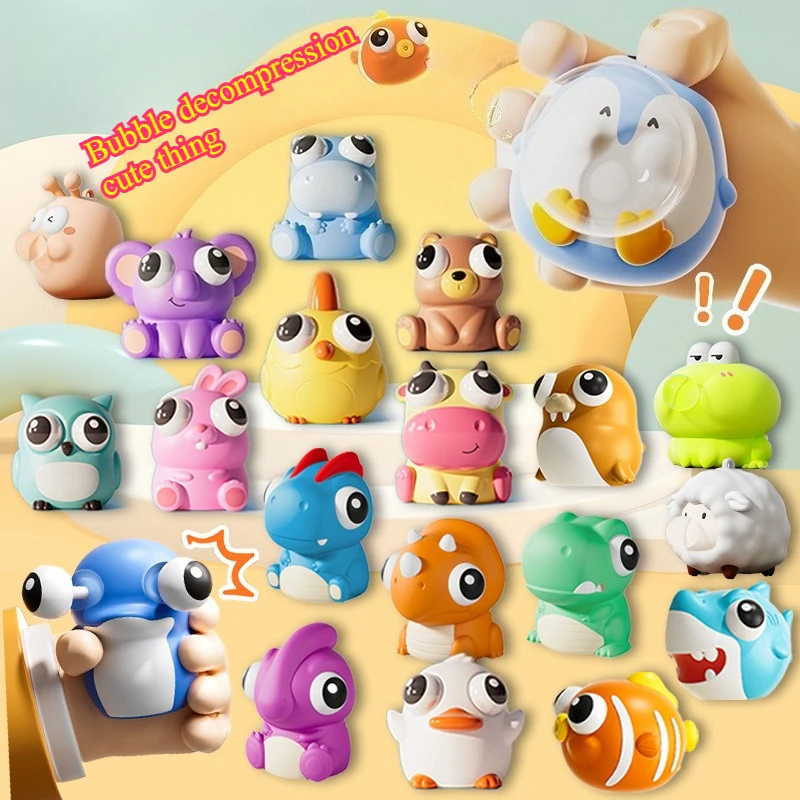 Cute Cartoon Q-Version Animal Sensory Fidget Toys, Eye Bouncing Bubble Blowing, Anti-Anxiety Stress Relief Novelty Holiday Gifts