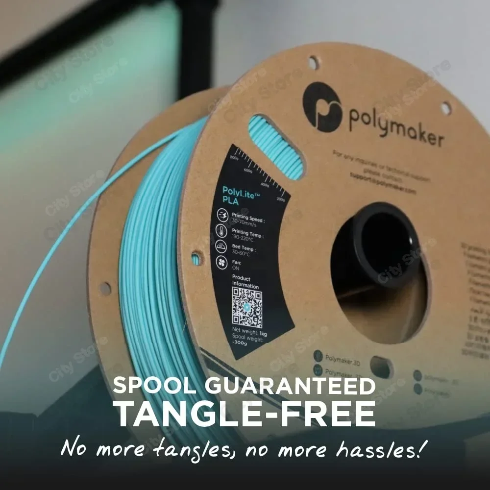 Wholesale PLA 3kg per spool 1.75mm Matte 3D Filament