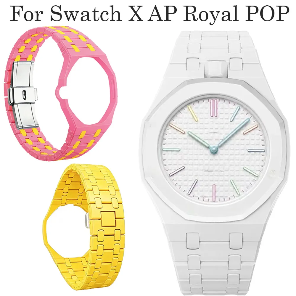 ceramic-watch-case-durable-ceramic-strap-modification-kit-for-swatch-x-ap-royal-pop-pocket-changer-to-band-cover-wristband-belt