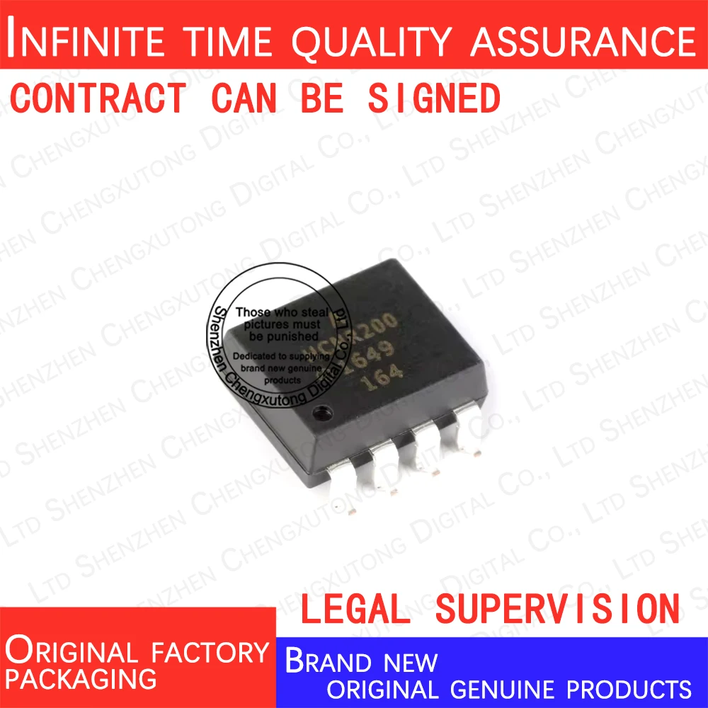 

2pcs/lot HCNR200-500E HCNR200 SMD 100% genuine stock in brand new original packaging