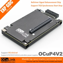 OCuP4V2 OCuLink GPU Dock with ReDriver Chip Optional NVME M.2 to OCulink Adapterfor Laptop Mini PC to Exteral Graphic Card