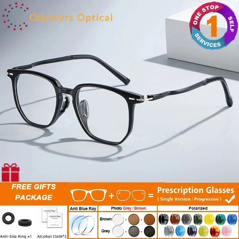 

Ollymurs New Design Trendy Square Reading Glasses Can Be Customized High Myopia Eyewear Women Photochromic Prescription Eyeglass
