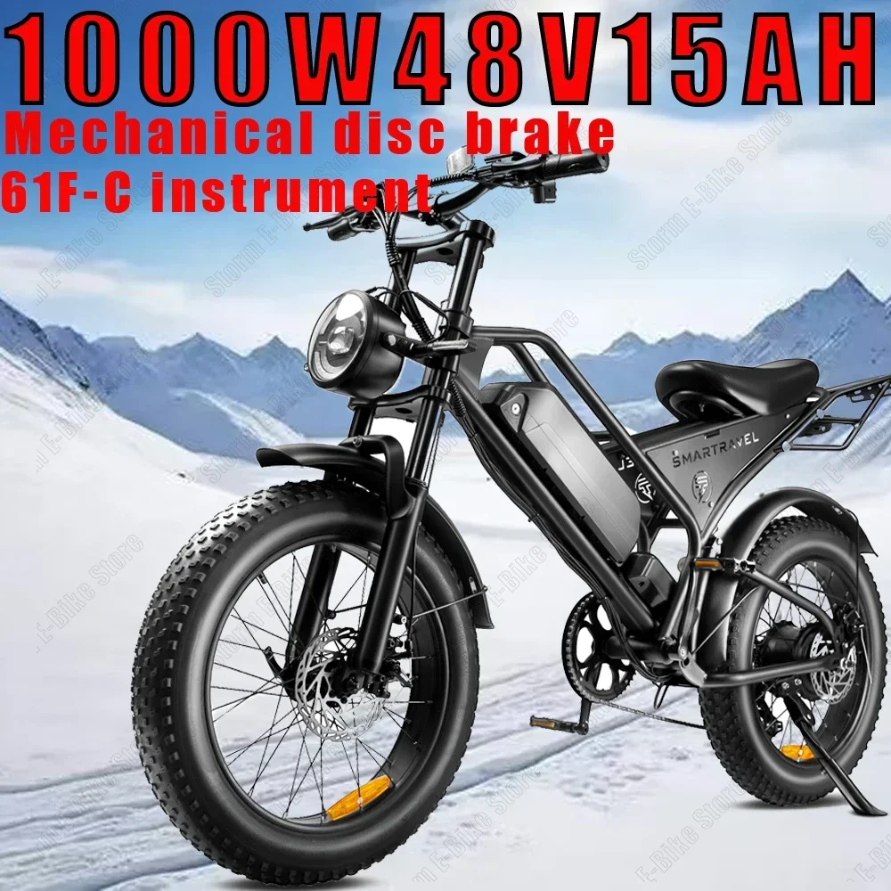 Mountain Electric bicycle 1000W Motor 48V15AH Lithium battery Motorcycle Style E-bicycle 20*4.0 Fat Tire Off-Road Electric Bike