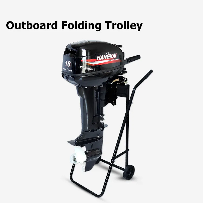 Folding Outboard Boat Motor Cart, Boat Engine Display Stand with Wheels, Multi-Purpose Engine Stand Portable Trailer