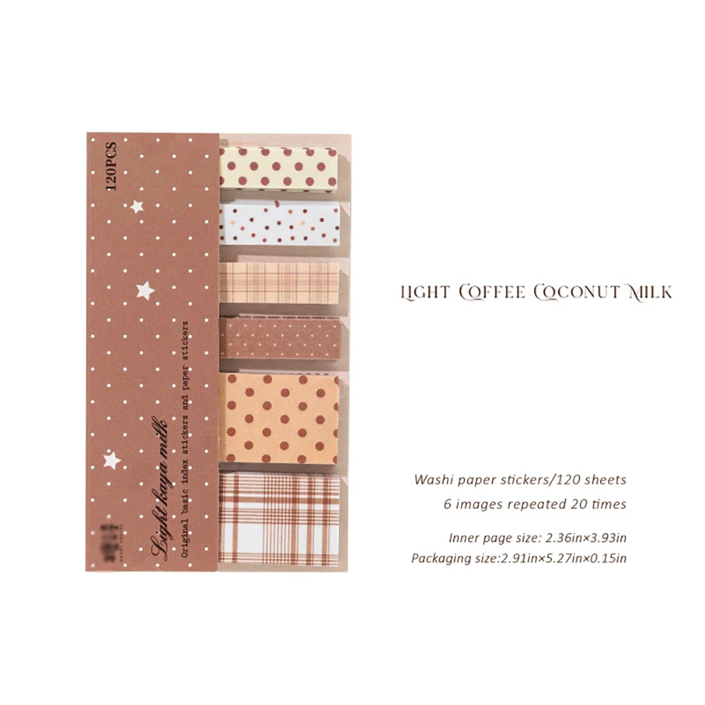 Variant: BROWN