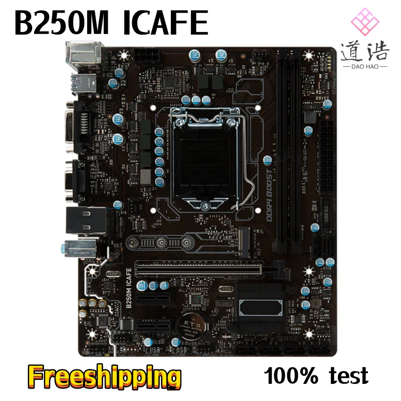 

For B250M ICAFE Motherboard 32GB M.2 LGA 1151 DDR4 Micro ATX B250 Mainboard 100% Tested Fully Work