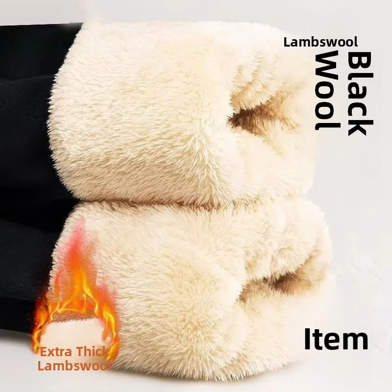 

Lamb Velvet Thickened Women's Pants Elastic Waist Casual Cotton Trousers Autumn Winter plus Size Comfortable Loose Fit Trousers