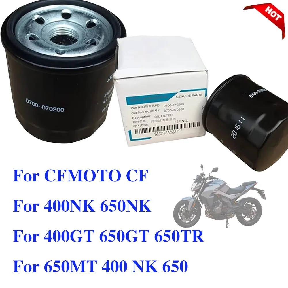 Для CFMOTO CF 400NK 650NK 400GT 650GT 650TR 650MT 400 NK 650 GT TR MT ATV UTV Запчасти для мотоциклов Масляный фильтр двигателя подходит