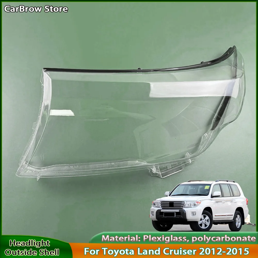 

Для Toyota Land Cruiser 2012-2015 крышка передней фары прозрачный корпус фары замена оригинального абажура из плексигласа