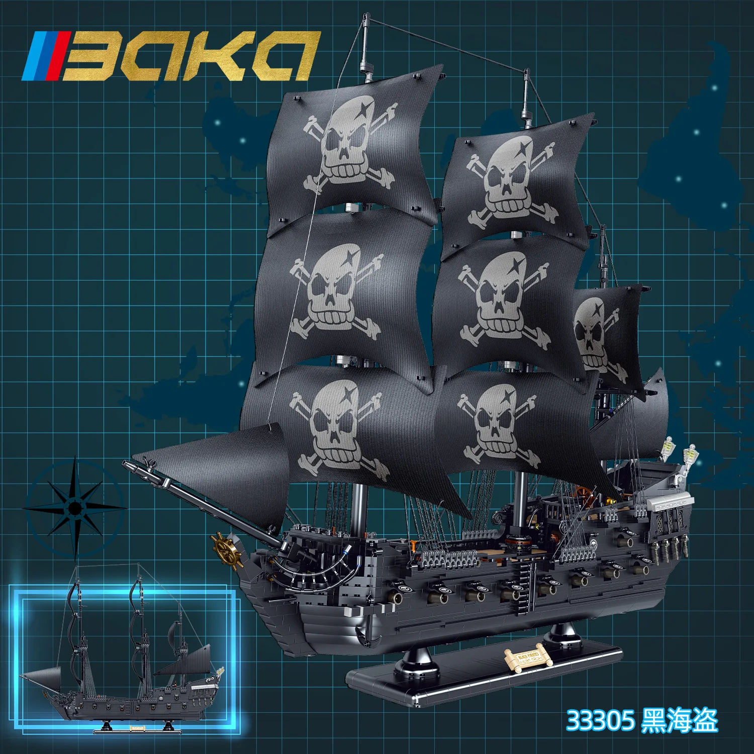 Pirate Ship Assembled 3D Jigsaw Puzzle for Kids, Desktop Decoration, Perfect Gift for Boys Aged 6+ with Love for Adventure