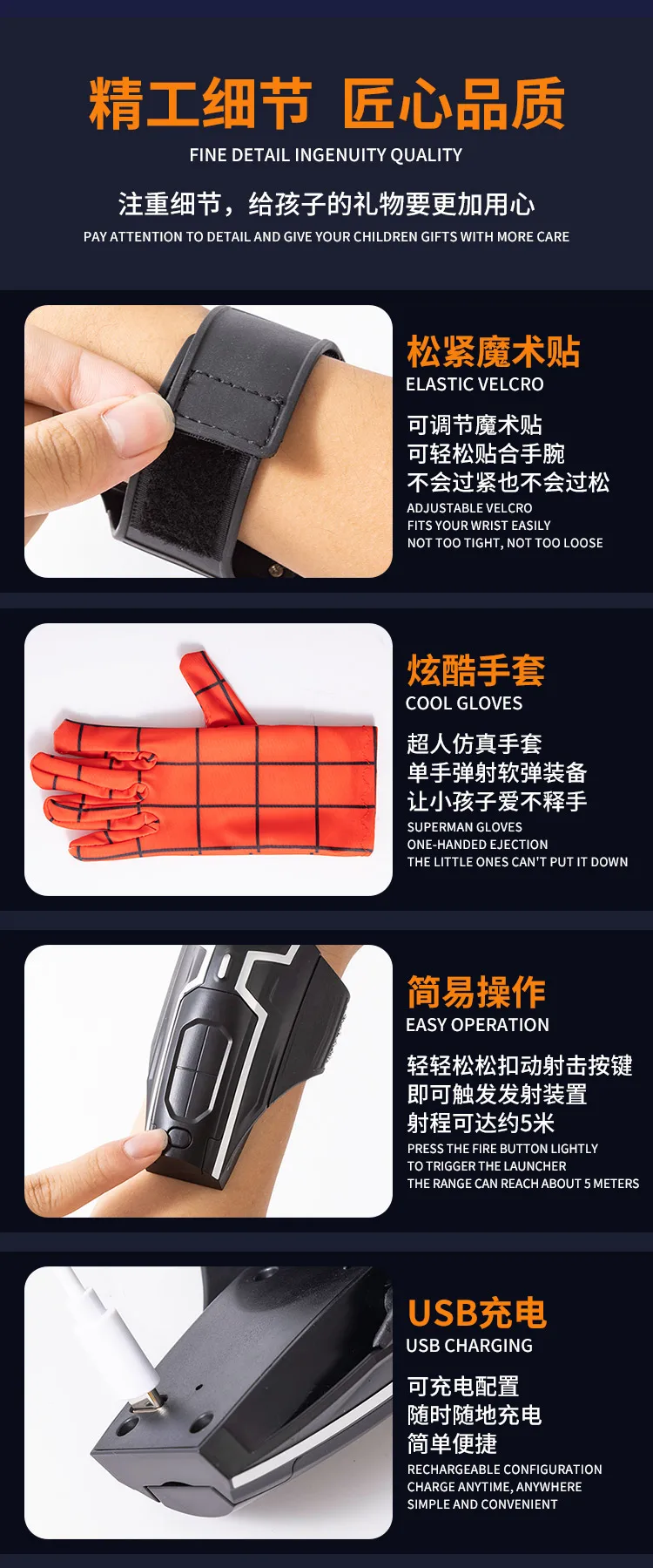 Spider Launche Web Shooters Wrist Launcher Toy Shooters Peter Parker Cosplay Props Shooting Device Toys For Children Gifts