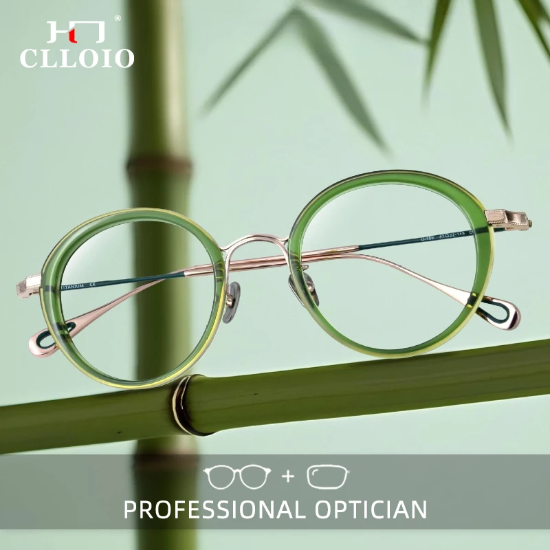 

Очки для чтения CLLOIO в винтажном стиле, разноцветные, с защитой от синего света, овальная оправа из ацетата, титановые дужки, прогрессивные, с диоптриями