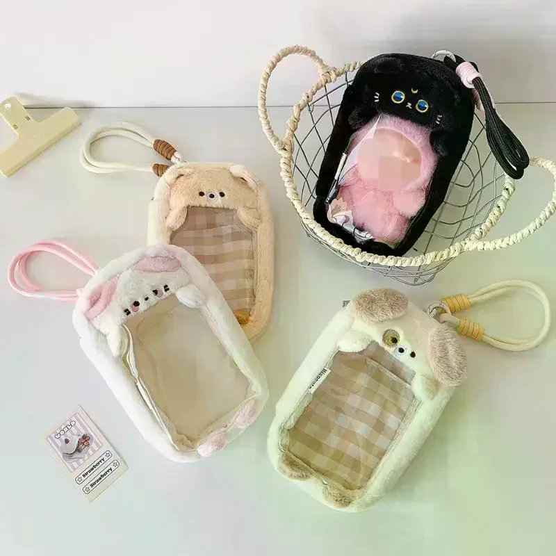 Plush Doll Dustproof Storage Bag Doll Display Bag With Keyring Mini Mystery Box Dolls Organizer Pouches For 15cm Doll Cartoon