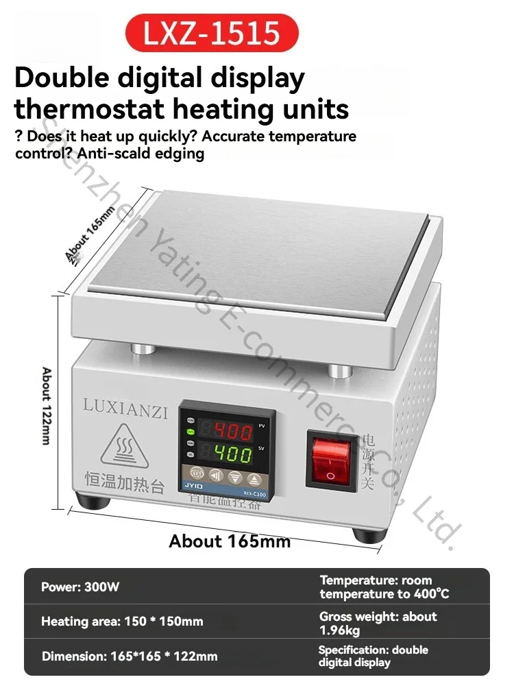 

New 300W 150x150mm Digital Heating Table With Constant Temperature And Adjustable Temperature Tea Steaming Film Preheating Platf