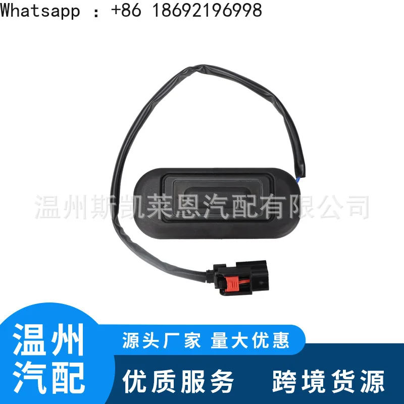 Suitable for GMC Terrain Chevrolet Chevrolet Equinox 2010 2011 2012 2013
