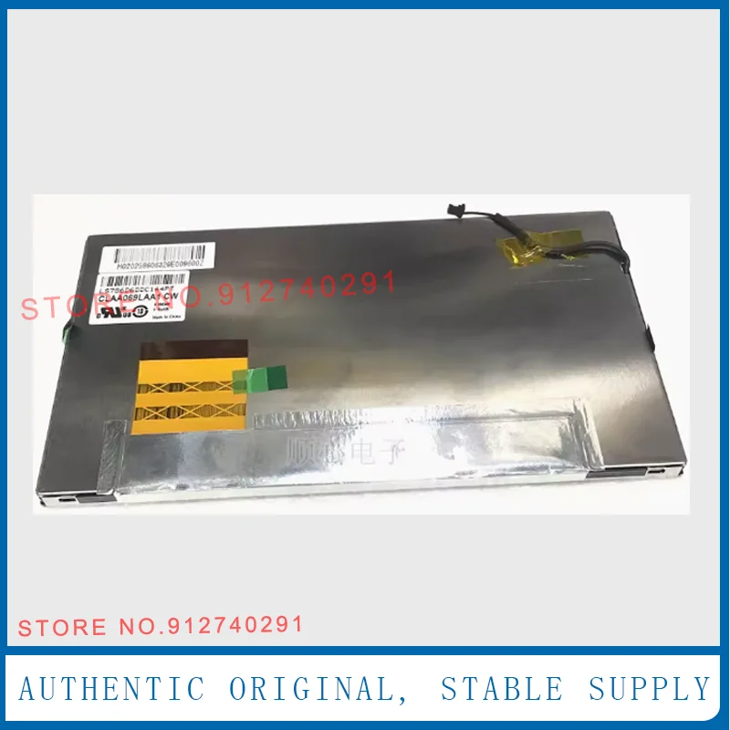 New 6.9 Inch LCD Display Screen Panel Replacement For Pionees SH DA230DAB