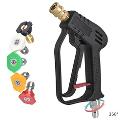 Pistola de agua de alta presión para lavado de coches, herramienta de limpieza de cobre puro con boquilla de cinco colores, 3/8 antibobinado, 4000psi