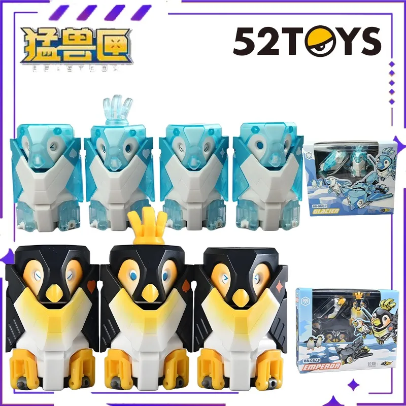 

Spot 52TOYS, оригинальная BEASTBOX Beast Box, летающая птица Clan BB-08AF, механический император, деформация пингвина, игрушка в сборе, модель в подарок