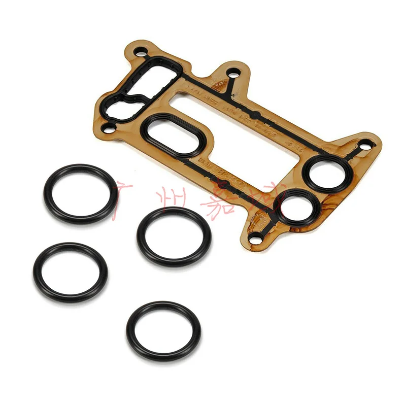 Engine New Aluminum Alloy Oil Filter Housing Seal Gasket Kit for BMW 2.0D E83 E84 E90 E60 E61 E87 E81 11427802114