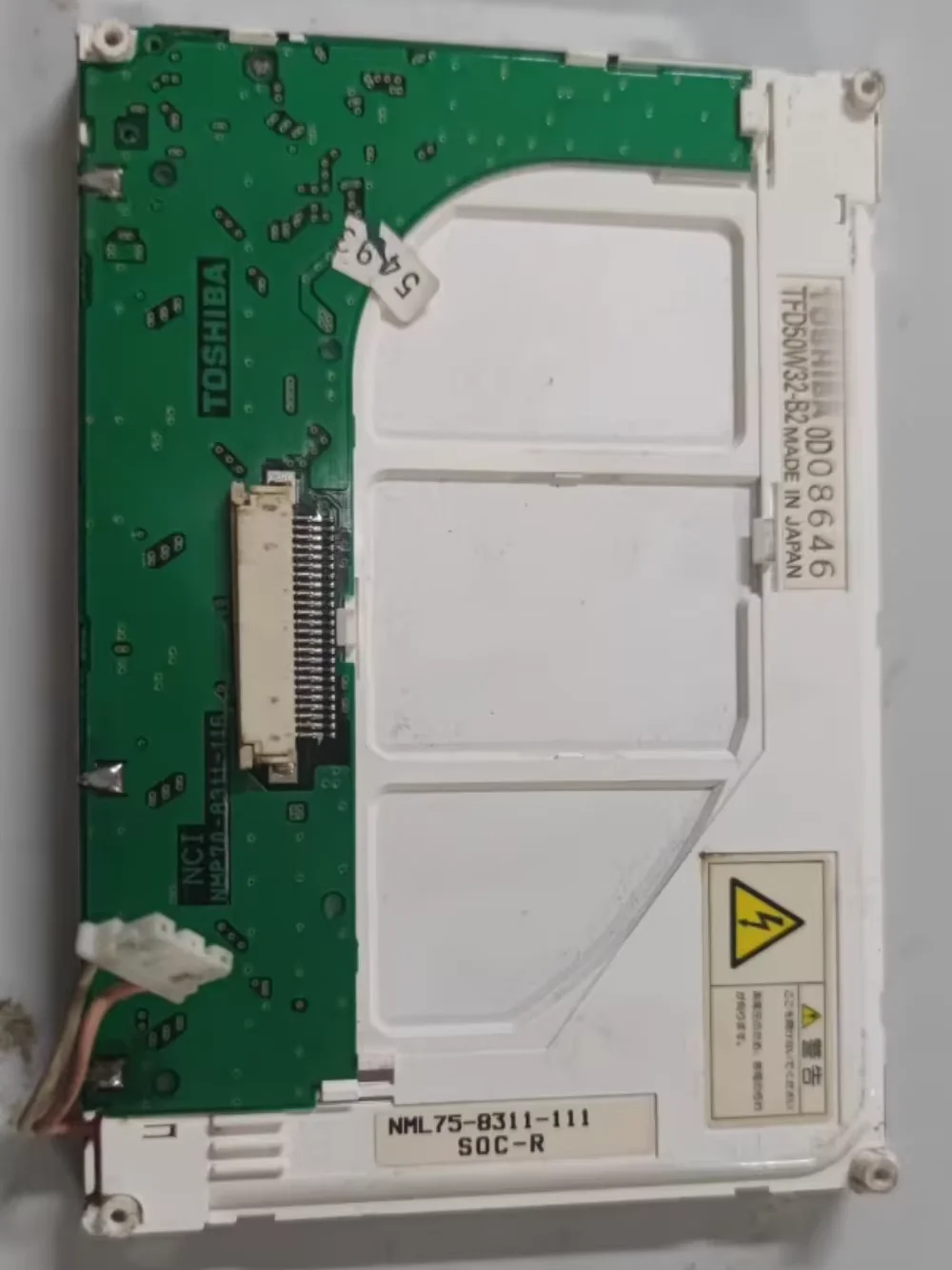 

Spot TFD50W32-B2 Original LCD display screen