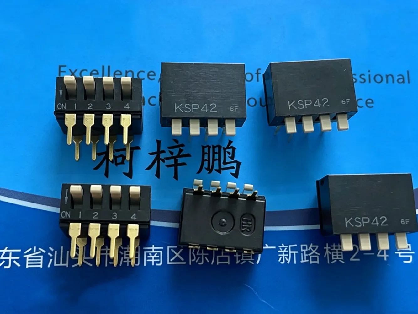 

Original new 100% KSP42 dial switch 4-bit piano toggle P=2.54mm