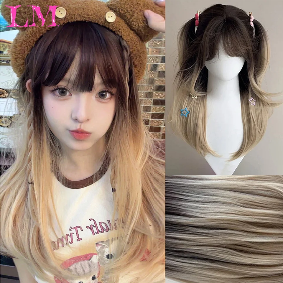 LM Ashely Light Brown Wig Female Headband Body Honey Brown Rose Hair synth Models in French Bangs High Level Simulation Hair Wig