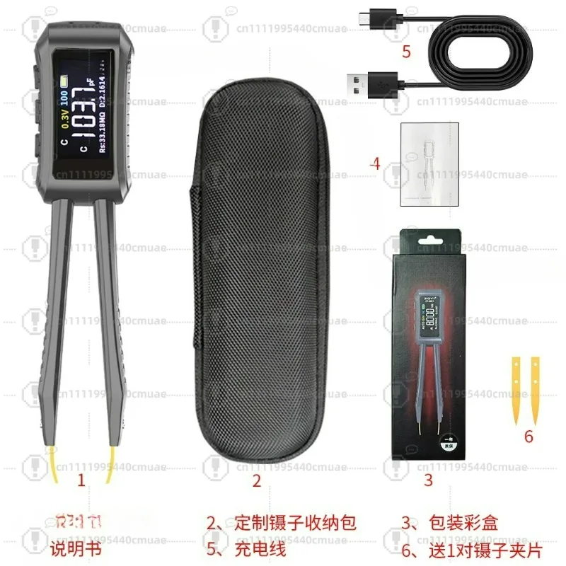High Precision Digital Bridge Tweezers Capacitor Resistance Inductor Patch Components